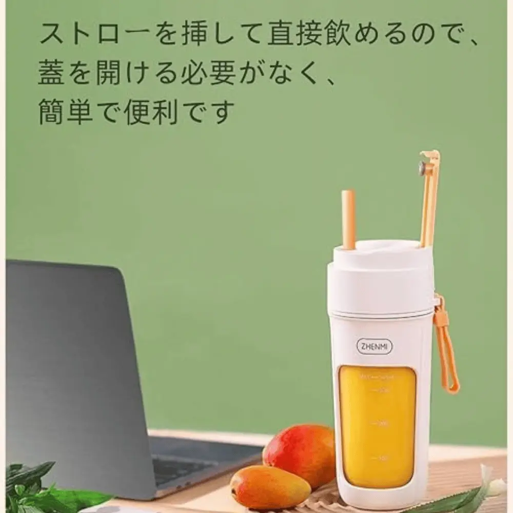 ZhenMi ZMGZ-J5 Portable Blender for Office Compact ZhenMi ZMGZ-J5 Portable Blender for Office and Travel