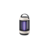 Modern electric mosquito killer lamp with protective grille and violet light